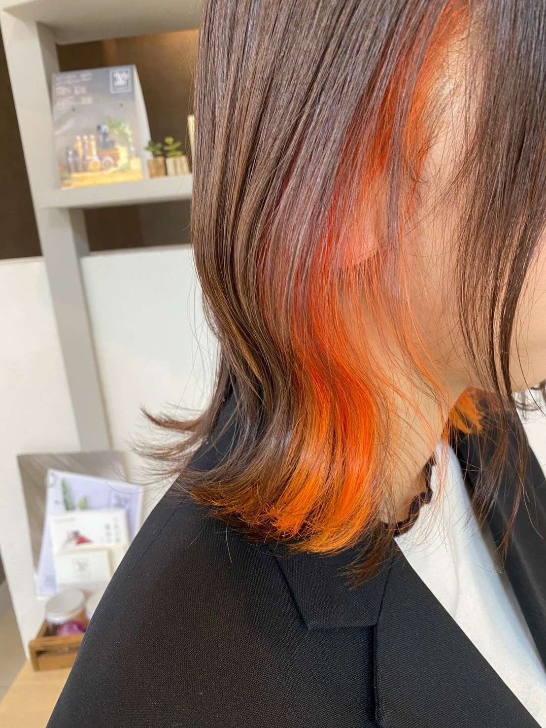 インナーカラー