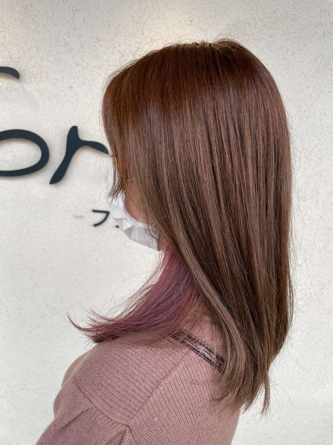 インナーカラー